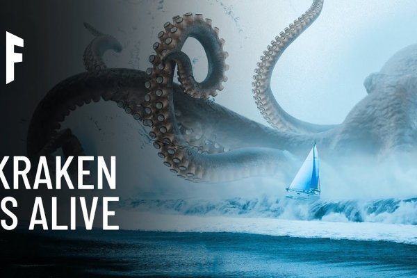Официальная ссылка на сайт кракен kraken